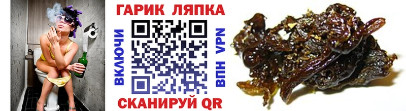 Купить наркоту Куса Конопля Alpha-PVP КОКАИН Гашиш Меф