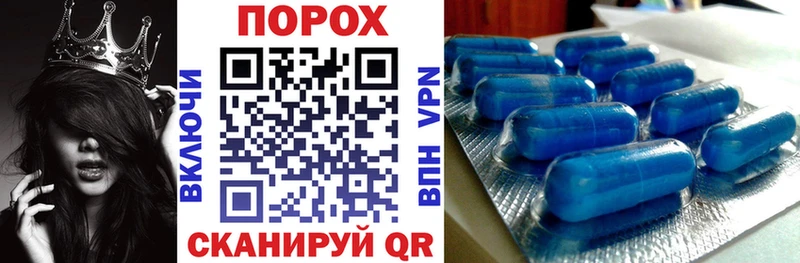 Amphetamine 98%  Куса 