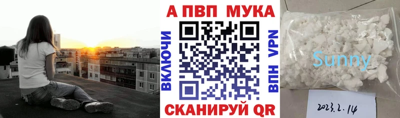 kraken рабочий сайт  Куса  A PVP СК КРИС 