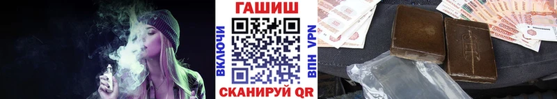 ГАШ 40% ТГК  Куса 