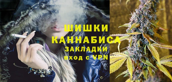 кокс Пенза