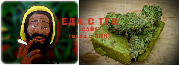 mix Нефтегорск