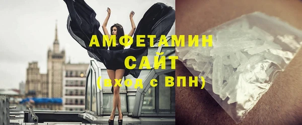 МДМА Навашино