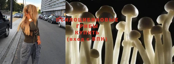 mix Нефтегорск