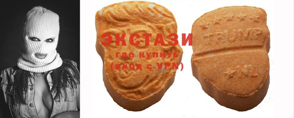 прущие крисы Нефтекумск