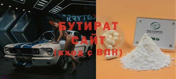 mix Вяземский