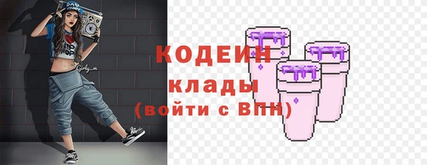 mix Нефтегорск