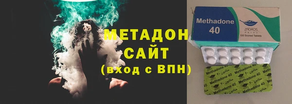 прущие крисы Нефтекумск