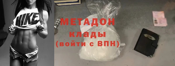 соль ск Киров