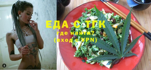 mix Нефтегорск