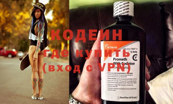 mix Нефтегорск