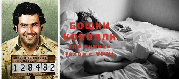 спайс Наволоки