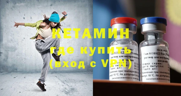 мяу мяу кристалл Нея