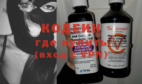 mix Нефтегорск