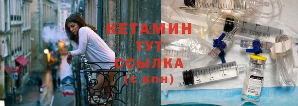 прущие крисы Нефтекумск