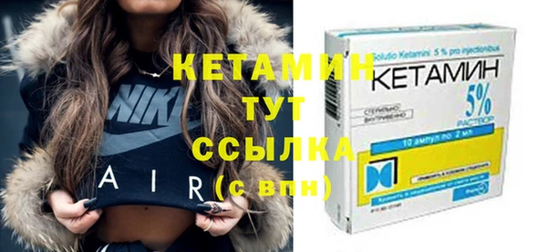прущие крисы Нефтекумск
