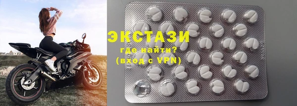 прущие крисы Нефтекумск