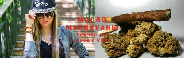 mix Нефтегорск