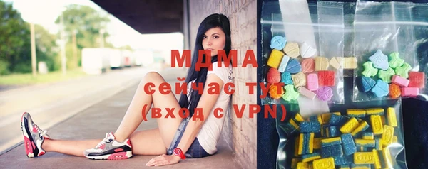 прущие крисы Нефтекумск