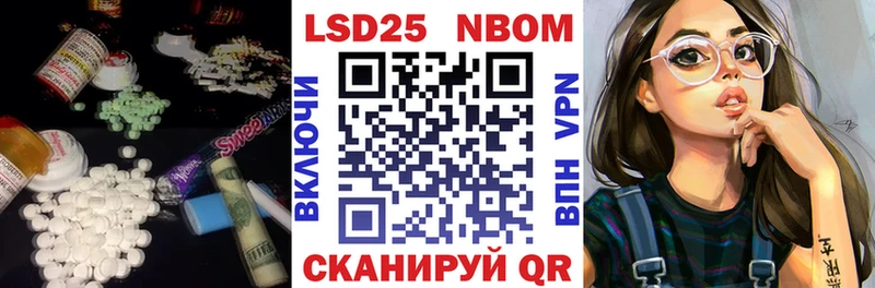 shop формула  Куса  ЛСД экстази ecstasy 
