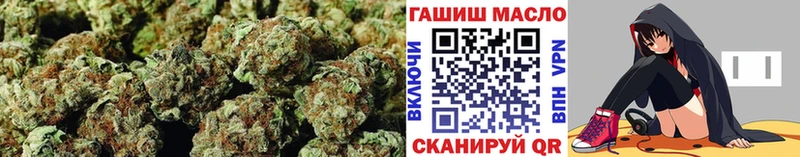 цена наркотик  Куса  ТГК вейп с тгк 